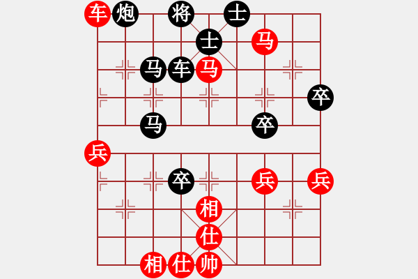 象棋棋譜圖片：小亮-負(fù)-QQ棋友(中炮急進(jìn)中兵對屏風(fēng)馬平炮兌車)- - 步數(shù)：60 