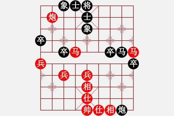 象棋棋譜圖片：棋局-2a41244nP - 步數(shù)：0 