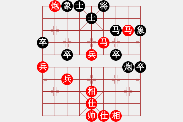 象棋棋譜圖片：棋局-2a41244nP - 步數(shù)：10 