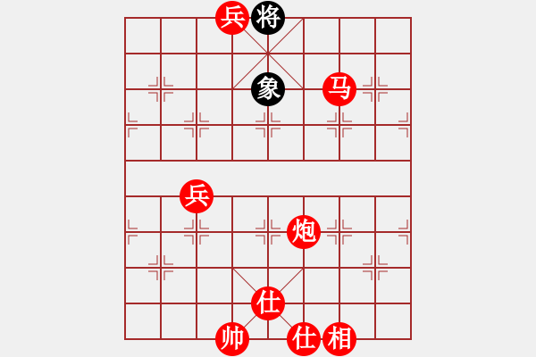 象棋棋譜圖片：棋局-2a41244nP - 步數(shù)：101 