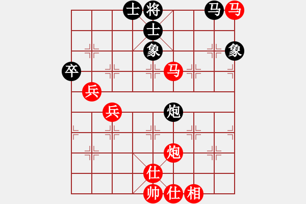 象棋棋譜圖片：棋局-2a41244nP - 步數(shù)：30 