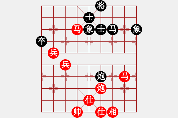 象棋棋譜圖片：棋局-2a41244nP - 步數(shù)：40 