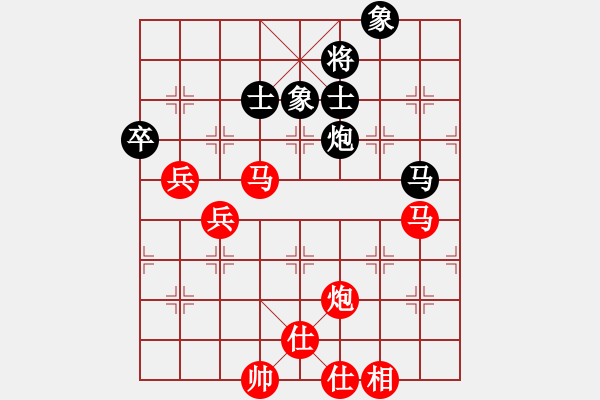 象棋棋譜圖片：棋局-2a41244nP - 步數(shù)：50 