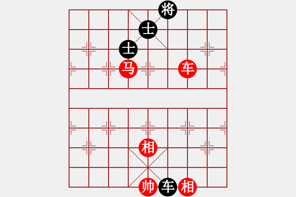 象棋棋譜圖片：車馬雙相勝車雙士（3） - 步數(shù)：120 