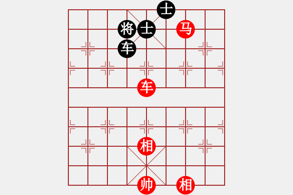 象棋棋譜圖片：車馬雙相勝車雙士（3） - 步數(shù)：20 