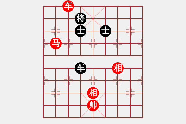 象棋棋譜圖片：車馬雙相勝車雙士（3） - 步數(shù)：60 