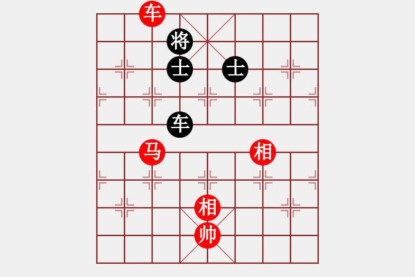 象棋棋譜圖片：車馬雙相勝車雙士（3） - 步數(shù)：70 