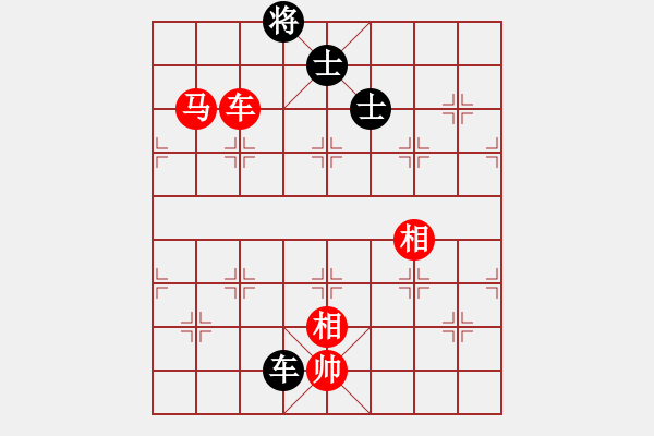 象棋棋譜圖片：車馬雙相勝車雙士（3） - 步數(shù)：80 