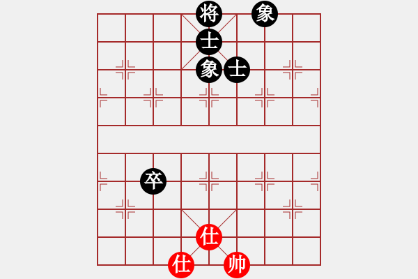 象棋棋譜圖片：十仔吳(9段)-和-力大無(wú)窮也(8段) - 步數(shù)：110 