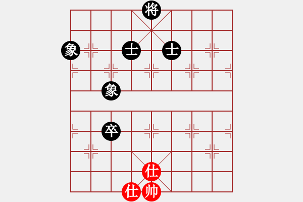 象棋棋譜圖片：十仔吳(9段)-和-力大無(wú)窮也(8段) - 步數(shù)：120 