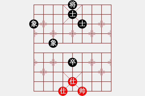 象棋棋譜圖片：十仔吳(9段)-和-力大無(wú)窮也(8段) - 步數(shù)：130 