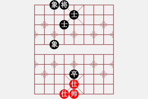 象棋棋譜圖片：十仔吳(9段)-和-力大無(wú)窮也(8段) - 步數(shù)：140 