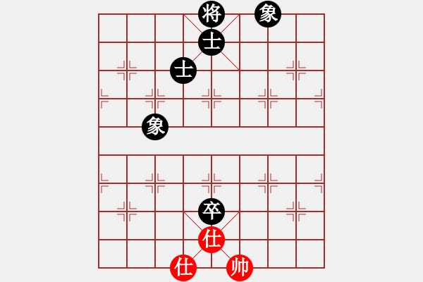 象棋棋譜圖片：十仔吳(9段)-和-力大無(wú)窮也(8段) - 步數(shù)：150 