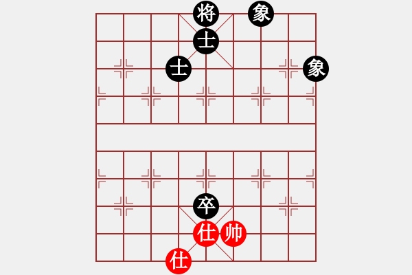 象棋棋譜圖片：十仔吳(9段)-和-力大無(wú)窮也(8段) - 步數(shù)：160 