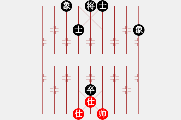 象棋棋譜圖片：十仔吳(9段)-和-力大無(wú)窮也(8段) - 步數(shù)：170 