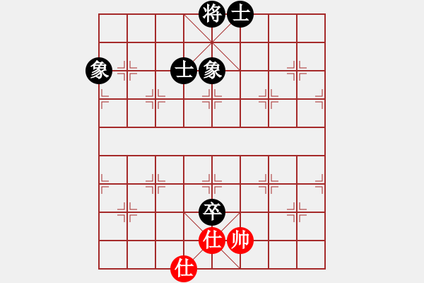 象棋棋譜圖片：十仔吳(9段)-和-力大無(wú)窮也(8段) - 步數(shù)：180 