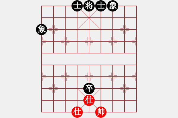 象棋棋譜圖片：十仔吳(9段)-和-力大無(wú)窮也(8段) - 步數(shù)：190 