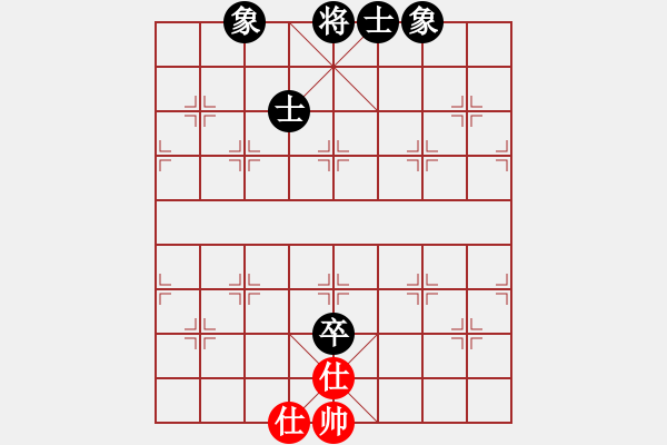 象棋棋譜圖片：十仔吳(9段)-和-力大無(wú)窮也(8段) - 步數(shù)：200 