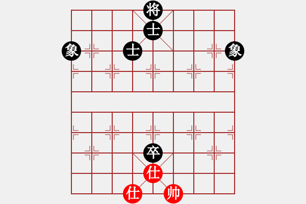 象棋棋譜圖片：十仔吳(9段)-和-力大無(wú)窮也(8段) - 步數(shù)：210 