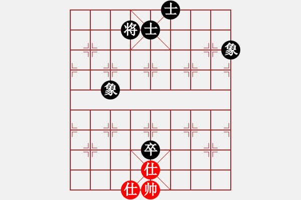 象棋棋譜圖片：十仔吳(9段)-和-力大無(wú)窮也(8段) - 步數(shù)：220 