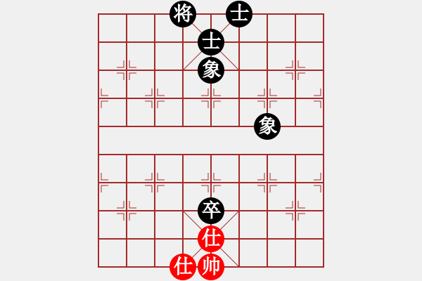 象棋棋譜圖片：十仔吳(9段)-和-力大無(wú)窮也(8段) - 步數(shù)：227 