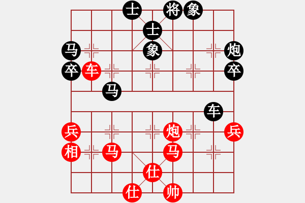 象棋棋譜圖片：十仔吳(9段)-和-力大無(wú)窮也(8段) - 步數(shù)：60 