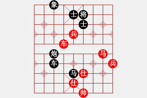 象棋棋譜圖片：緣份戰(zhàn)神四(9段)-負-梁家軍好牛(8段) “智弈象棋網(wǎng)杯”團體賽 - 步數(shù)：100 