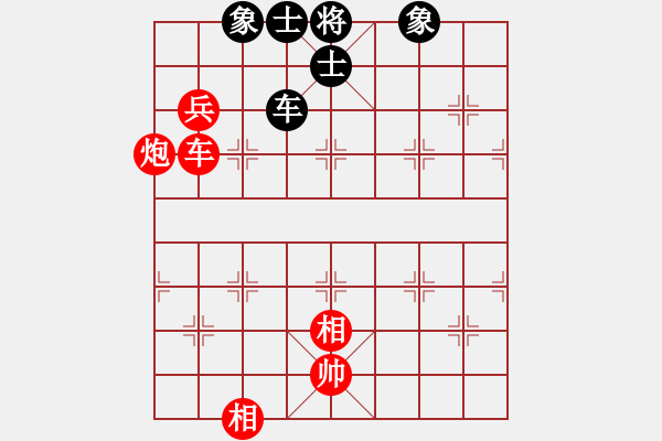 象棋棋譜圖片：棋局-2k a aC 4 - 步數(shù)：50 