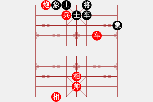 象棋棋譜圖片：棋局-2k a aC 4 - 步數(shù)：80 