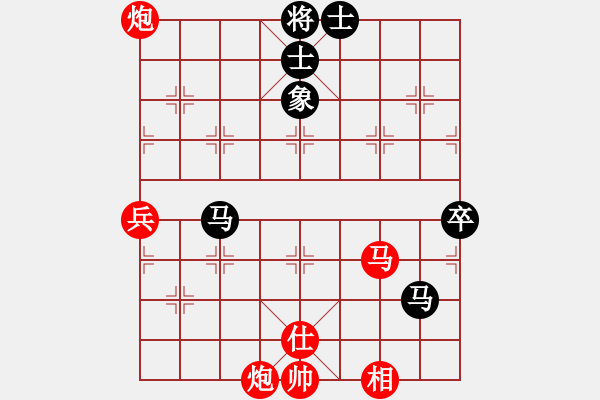 象棋棋譜圖片：天棋閣☆小童[1264007072] 勝 【樂樂】[1876766577] - 步數(shù)：100 