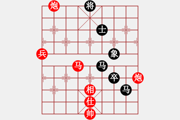 象棋棋譜圖片：天棋閣☆小童[1264007072] 勝 【樂樂】[1876766577] - 步數(shù)：120 