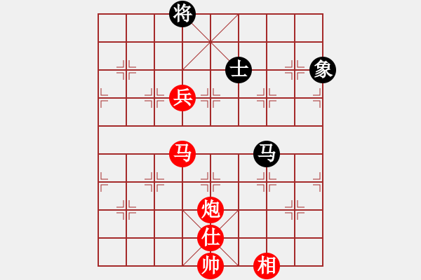 象棋棋譜圖片：天棋閣☆小童[1264007072] 勝 【樂樂】[1876766577] - 步數(shù)：160 