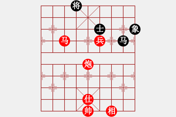 象棋棋譜圖片：天棋閣☆小童[1264007072] 勝 【樂樂】[1876766577] - 步數(shù)：170 