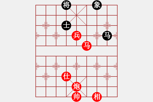 象棋棋譜圖片：天棋閣☆小童[1264007072] 勝 【樂樂】[1876766577] - 步數(shù)：180 