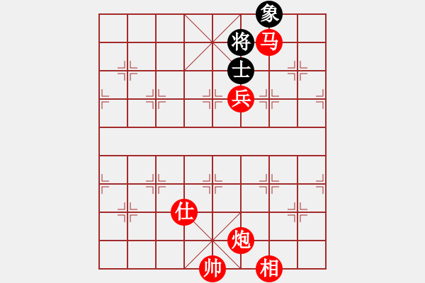 象棋棋譜圖片：天棋閣☆小童[1264007072] 勝 【樂樂】[1876766577] - 步數(shù)：190 