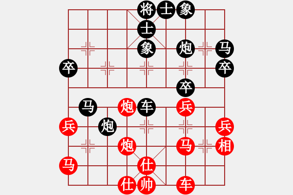 象棋棋譜圖片：2017首屆釣魚城杯公開賽楊超先負(fù)陳柳剛8 - 步數(shù)：42 