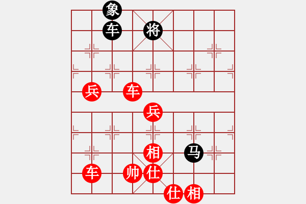 象棋棋譜圖片：天門寒冰(3段)-勝-飄弈(4段) - 步數(shù)：110 