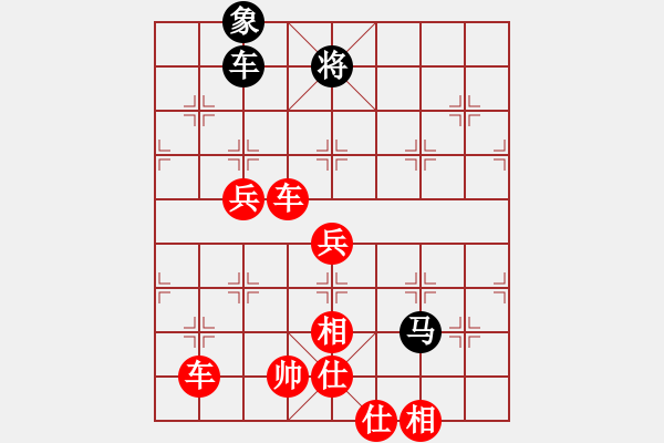 象棋棋譜圖片：天門寒冰(3段)-勝-飄弈(4段) - 步數(shù)：111 