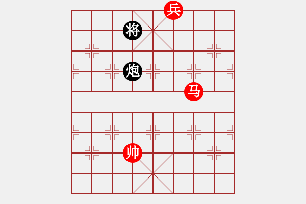 象棋棋譜圖片：絕妙棋局2732 - 步數(shù)：10 