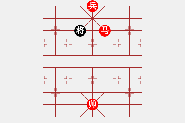 象棋棋譜圖片：絕妙棋局2732 - 步數(shù)：21 