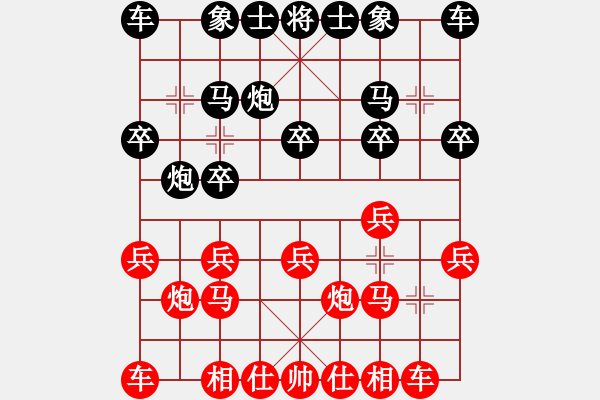 象棋棋谱图片：陈富杰 先和 程鸣 - 步数：10 