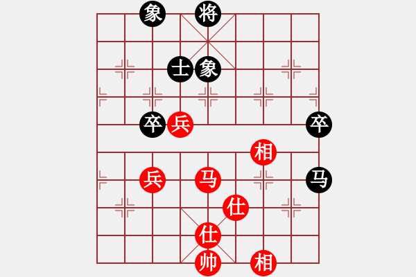 象棋棋谱图片：陈富杰 先和 程鸣 - 步数：80 
