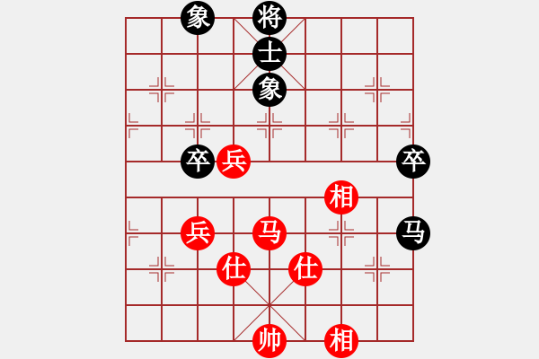 象棋棋谱图片：陈富杰 先和 程鸣 - 步数：82 