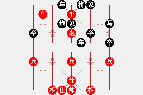 象棋棋譜圖片：短線老狐貍(8段)-勝-jkhgtji(8段) - 步數(shù)：50 