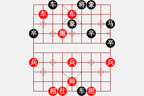 象棋棋譜圖片：短線老狐貍(8段)-勝-jkhgtji(8段) - 步數(shù)：60 