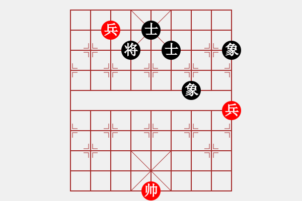 象棋棋譜圖片：第一部分：兵卒類第十一局：一高一低兵巧勝士象全之四 - 步數(shù)：7 