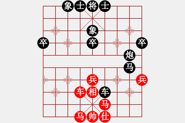 象棋棋譜圖片：盡享其樂中(2段)-負(fù)-專殺劉宗澤(2段) - 步數(shù)：58 