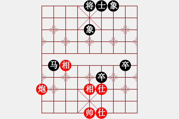 象棋棋譜圖片：ceacea(4段)-和-只愛下棋(5段) - 步數(shù)：110 