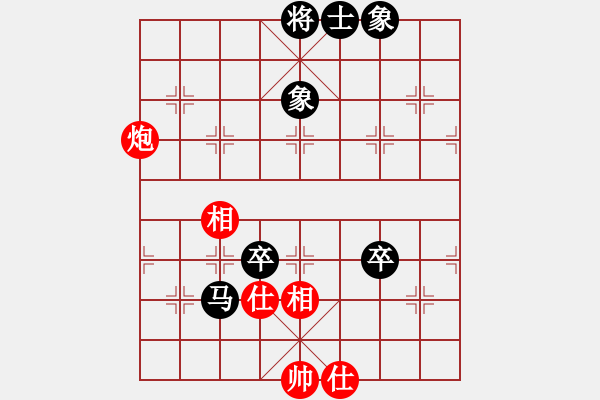 象棋棋譜圖片：ceacea(4段)-和-只愛下棋(5段) - 步數(shù)：120 