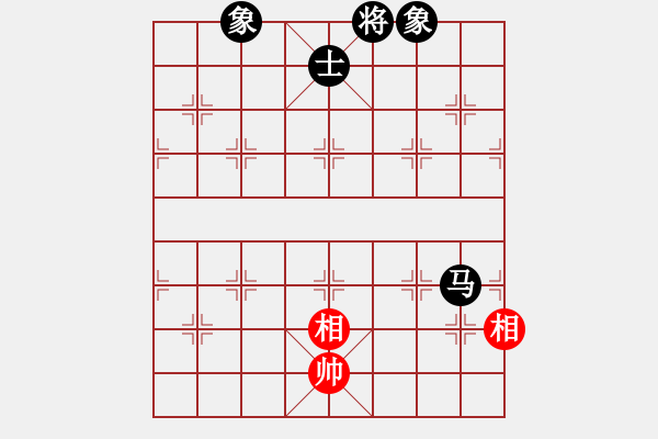 象棋棋譜圖片：ceacea(4段)-和-只愛下棋(5段) - 步數(shù)：160 